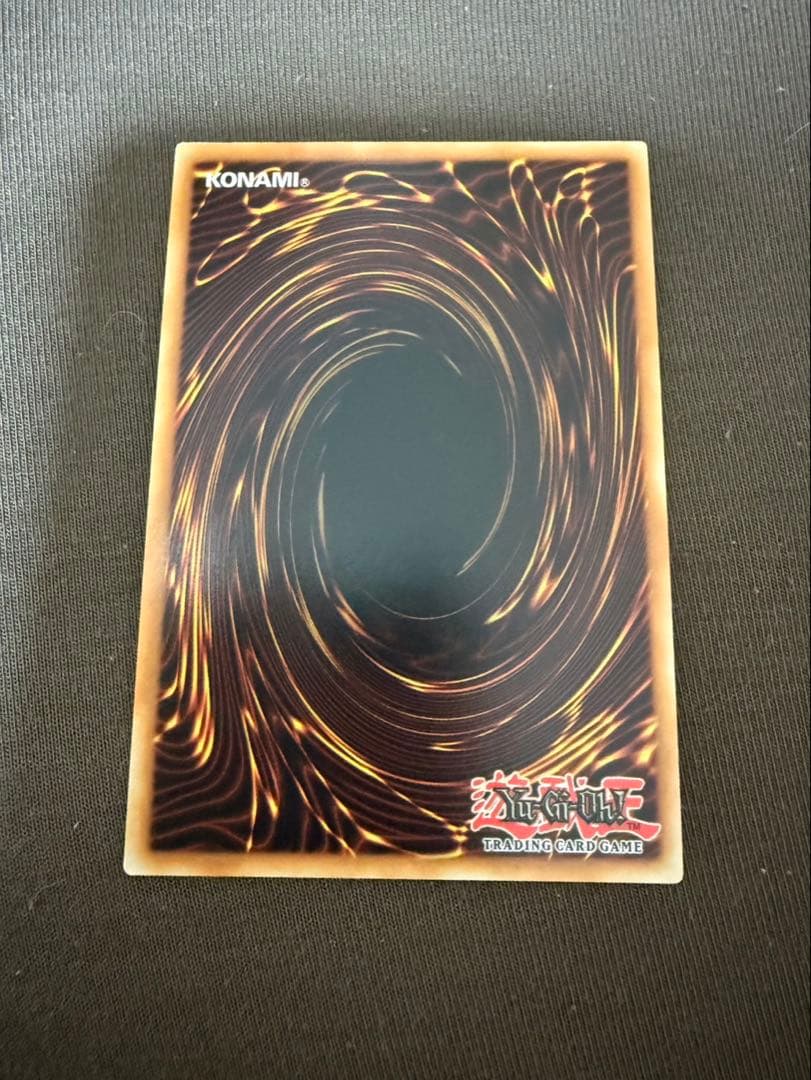 Anotherverse Gluttonia SR 遊戯王　海外版