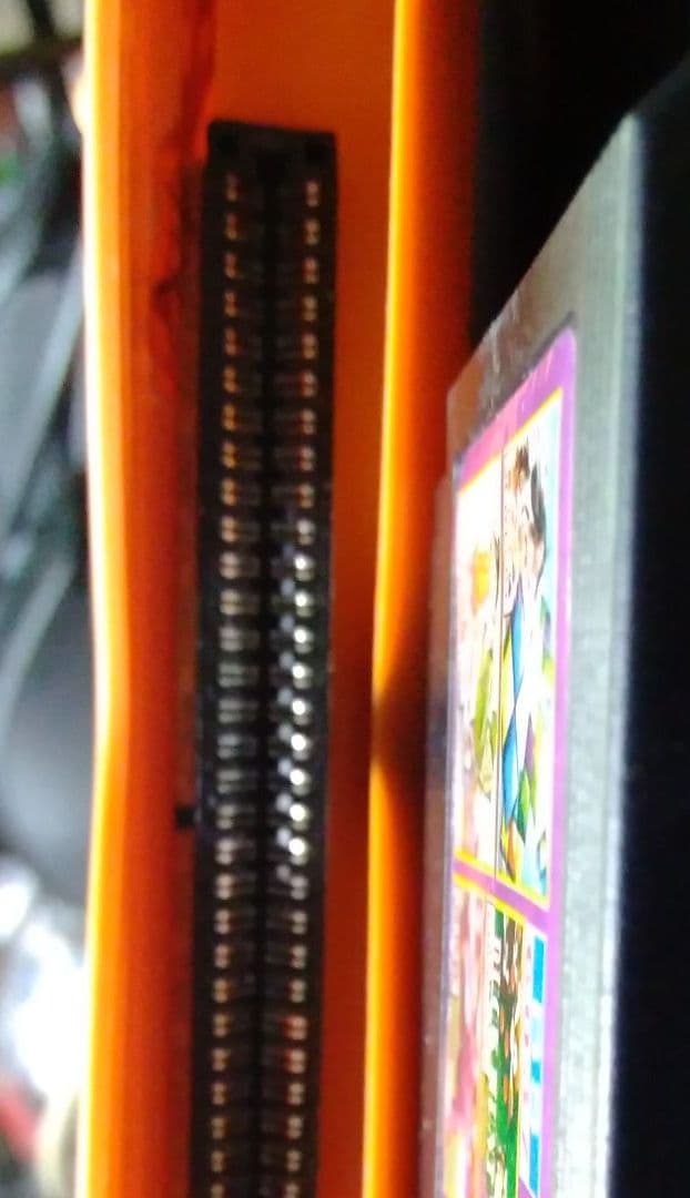 超レア中東土産（謎?）ゲーム機