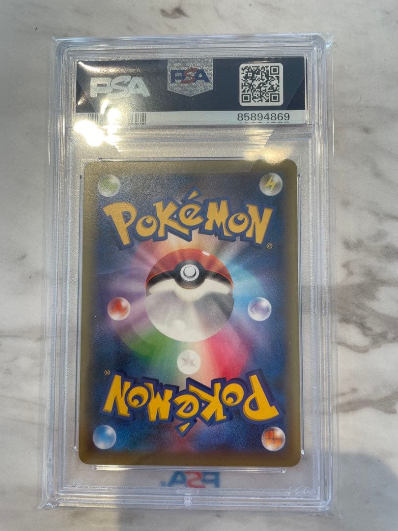 ミュウ CP5 幻·伝説ドリームキラコレクション 016/036