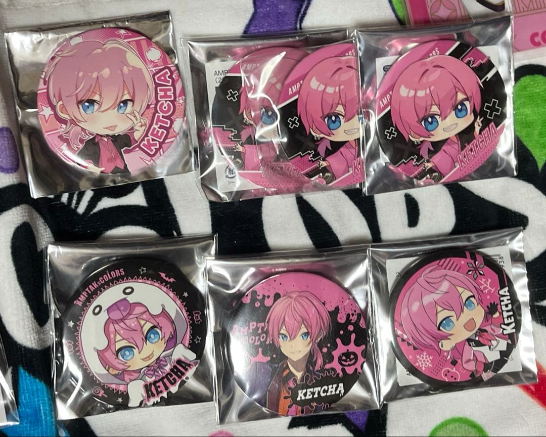 けちゃ まとめ売り