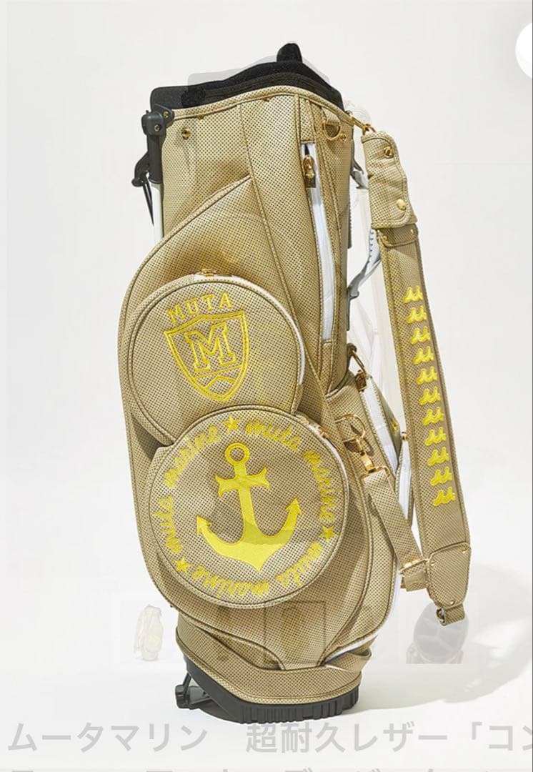 ムータマリン　超耐久レザー「コンティニュア」キャディバック ベージュ