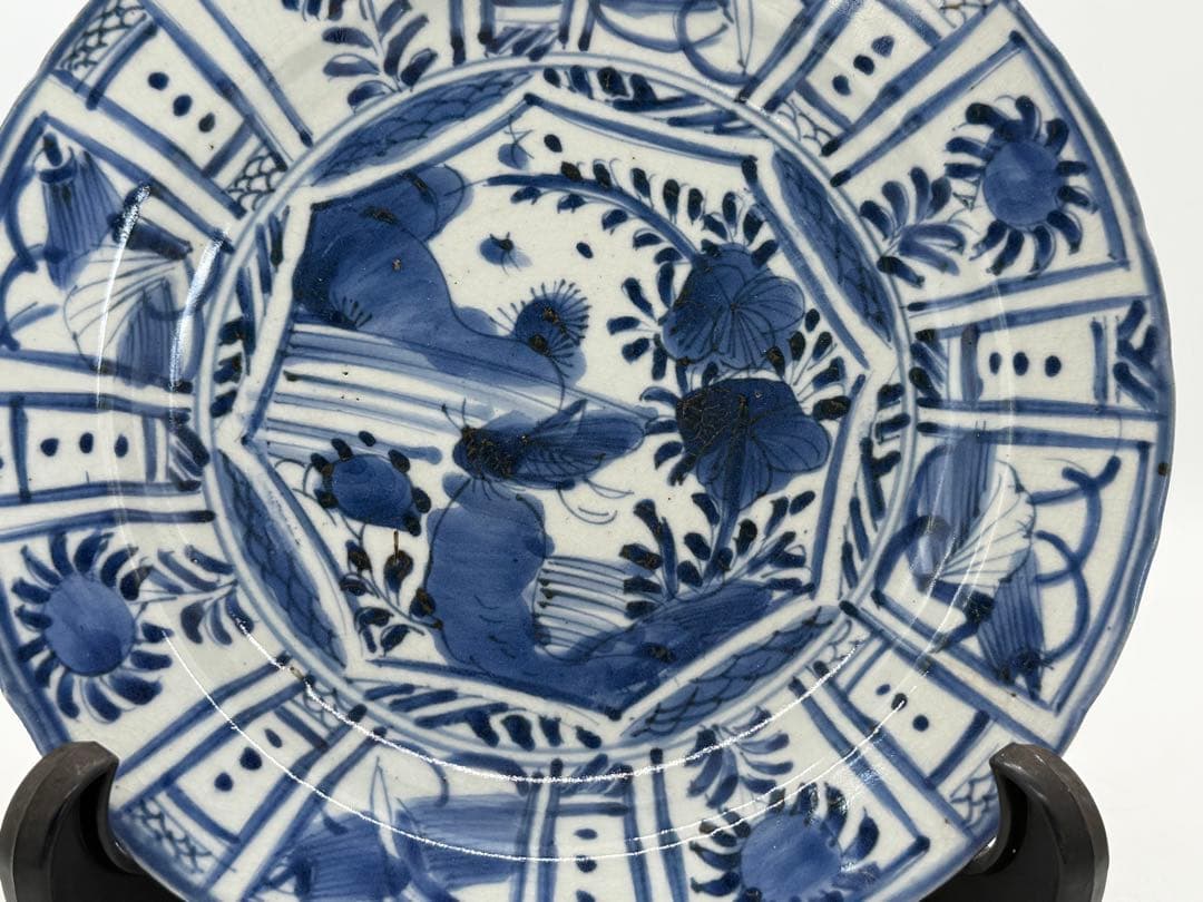 古染　昆虫花卉紋大皿　送料込み250702