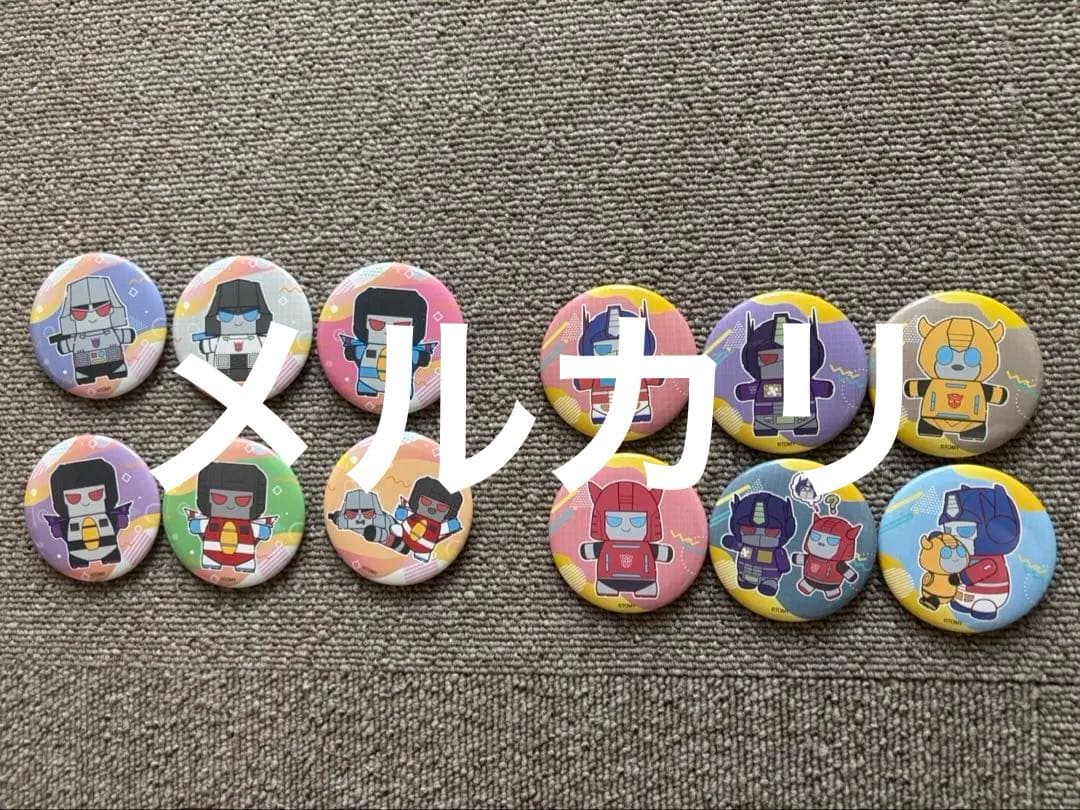 トランスフォーマー もちぼっつ　缶バッジ　缶バッチ　まとめ売り　コンプリート