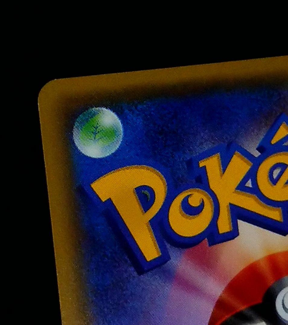 ルカリオ ユニクロ ポケモンカード PROMO XY プロモ