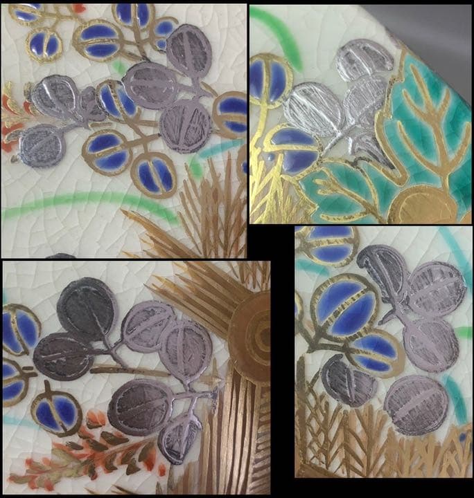 茶道具　菊の絵茶碗　宮川香雲