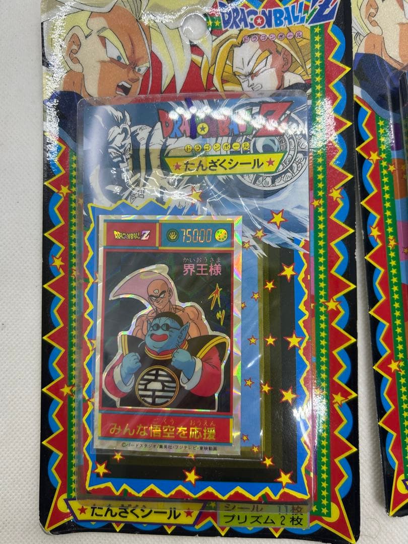 未開封　ドラゴンボールZ たんざくシール　当時物