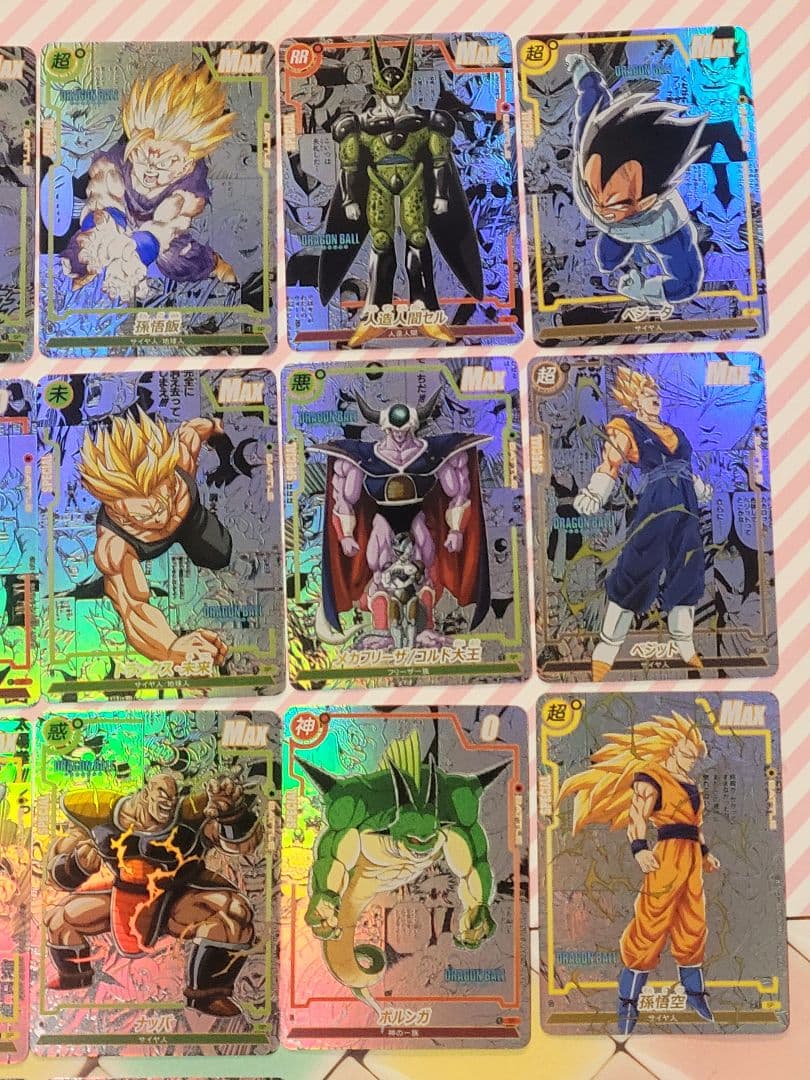 ドラゴンボール コミパラ 海外 ①②③ 56枚セット