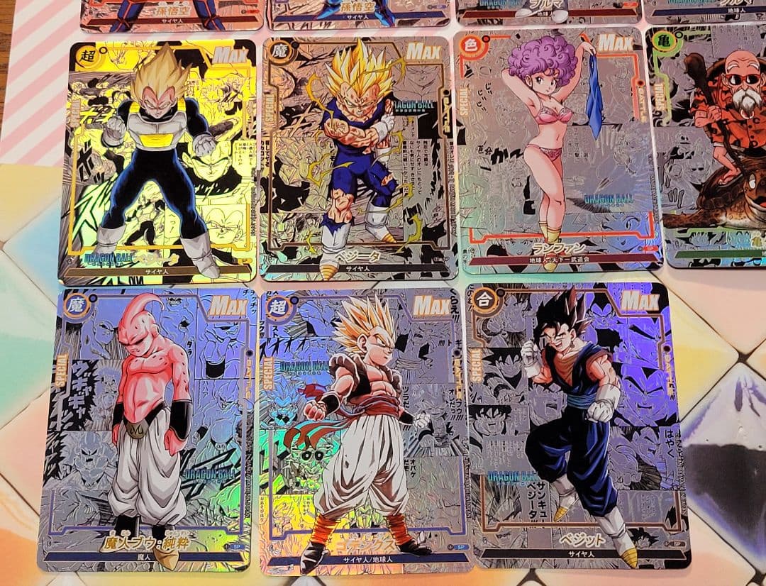 ドラゴンボール コミパラ 海外 ①②③ 56枚セット