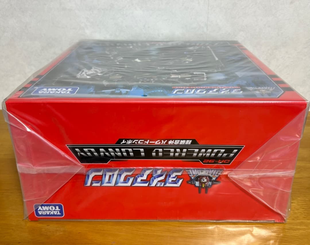 新品未開封 タカラトミー ダイアクロン DA-92 鎧装合体 パワードコンボイ