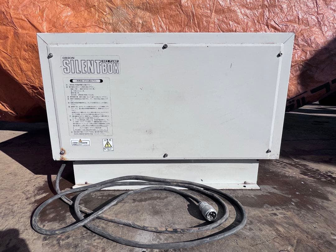 SILENTBOX サイレントボックス 大型