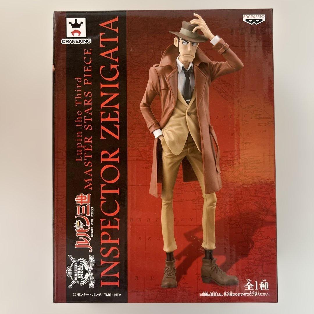 ルパン三世 MASTER STARS PIECE フィギュア3種