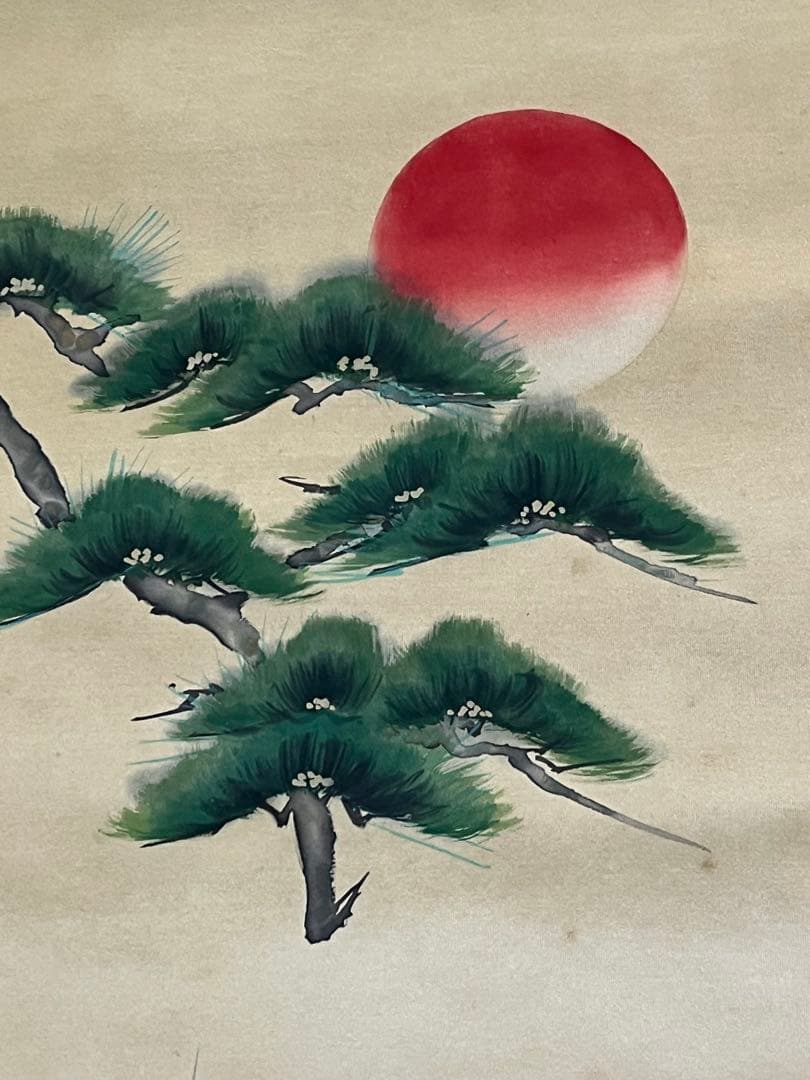 鶴と亀の掛軸 日本画 大森琴翠