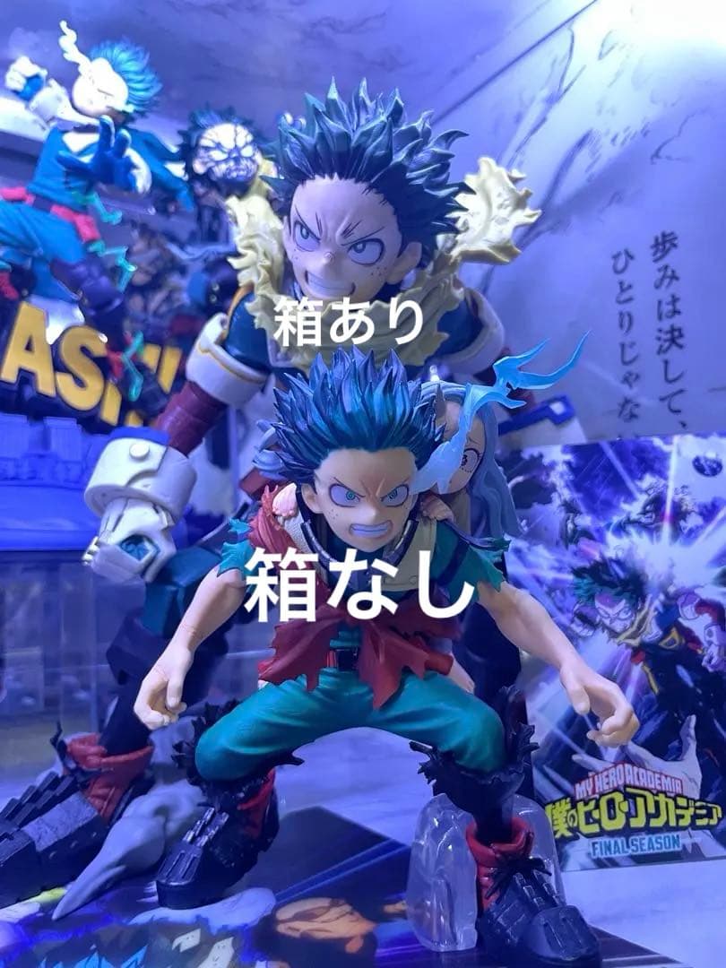 僕のヒーローアカデミア フィギュア