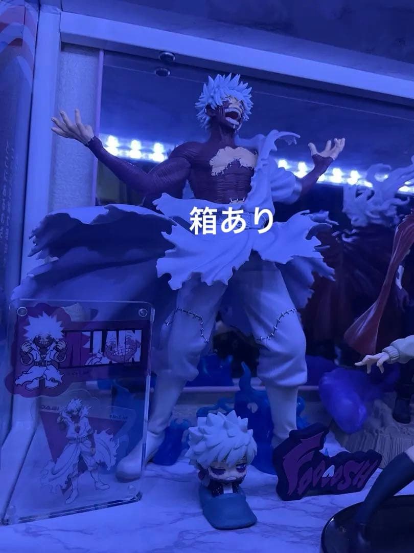 僕のヒーローアカデミア フィギュア