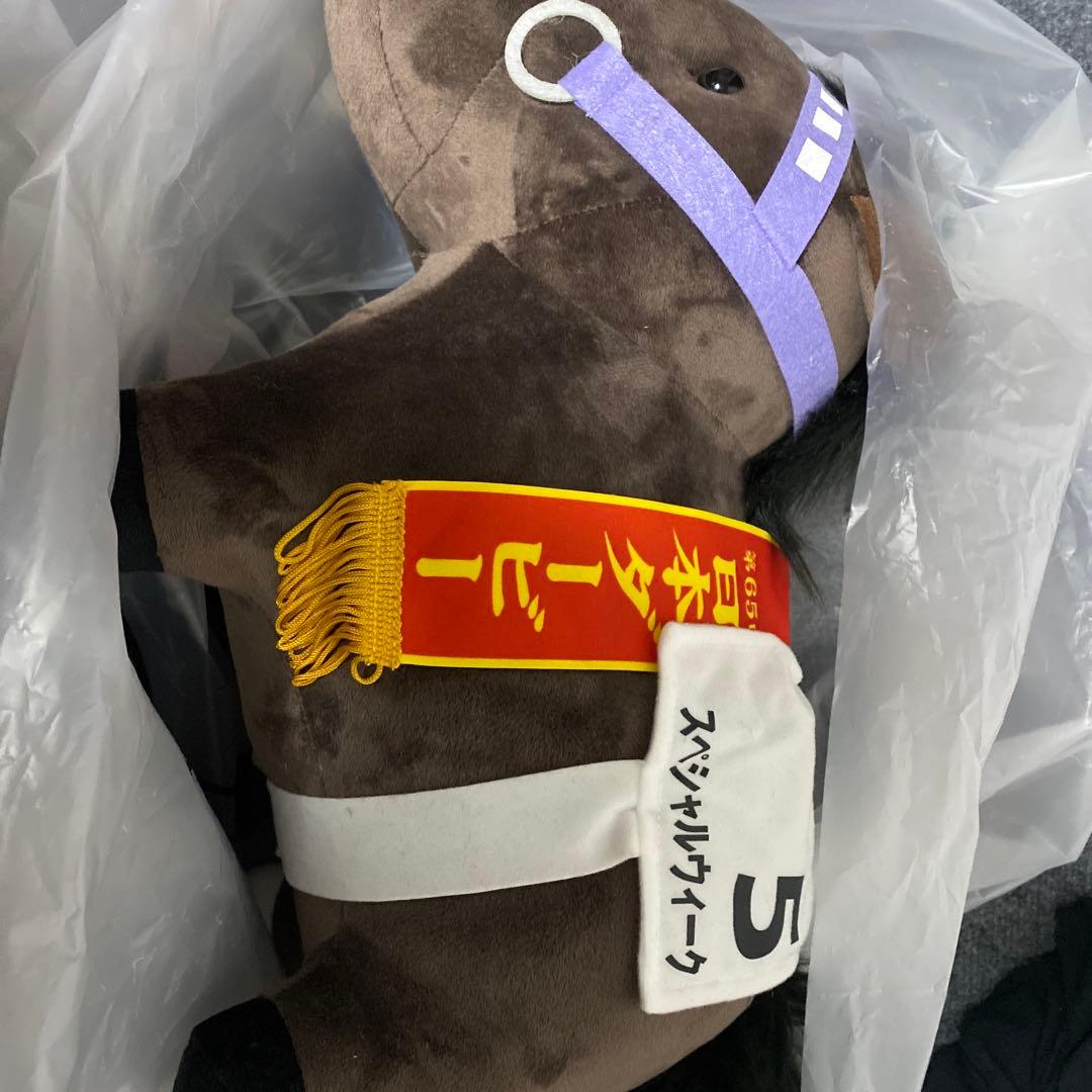 競馬 ぬいぐるみ 馬 セット