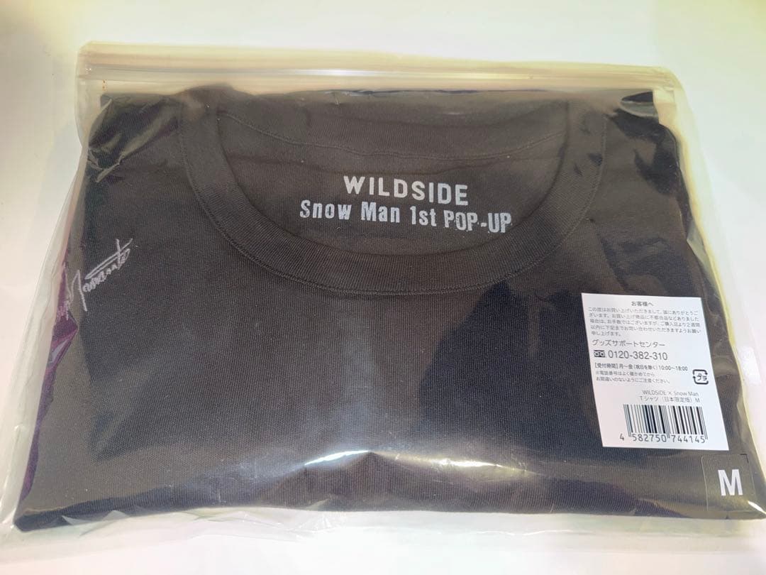 WILDSIDE ×  Man Tシャツ(日本限定版)セット