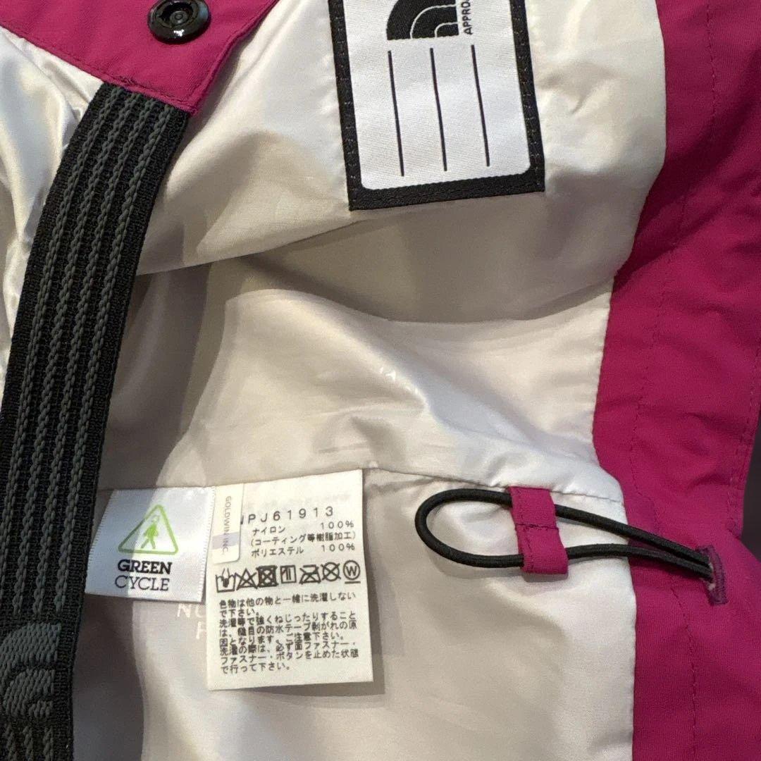 新品　The North Face 子ども用ウェア3点セット