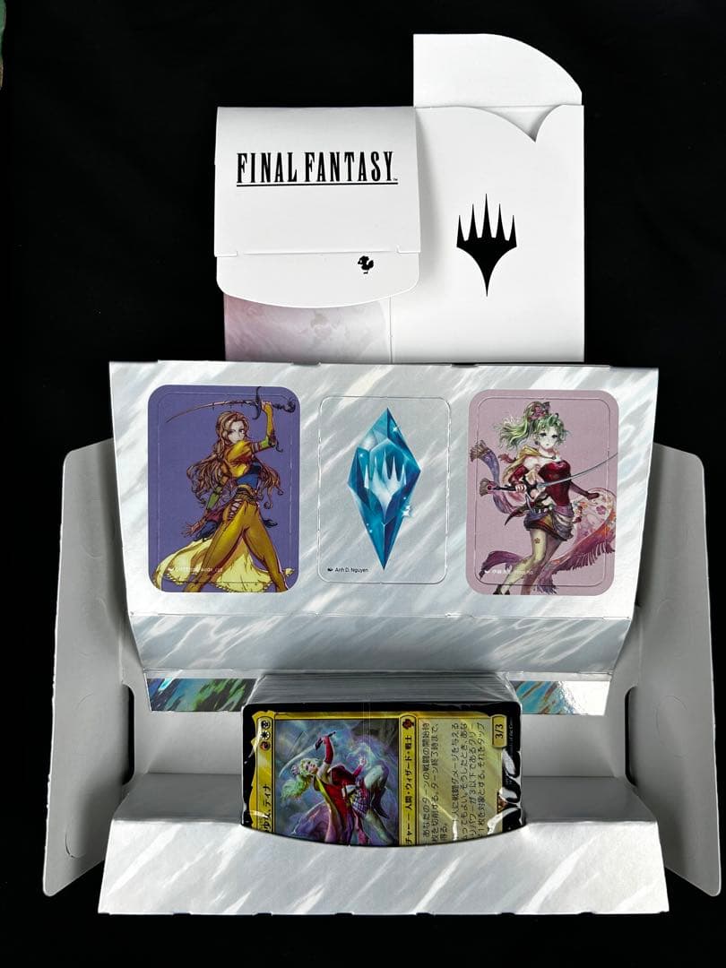 MTG コレクター版統率者デッキ トランスリアニメイト 日本語 サンプル無し