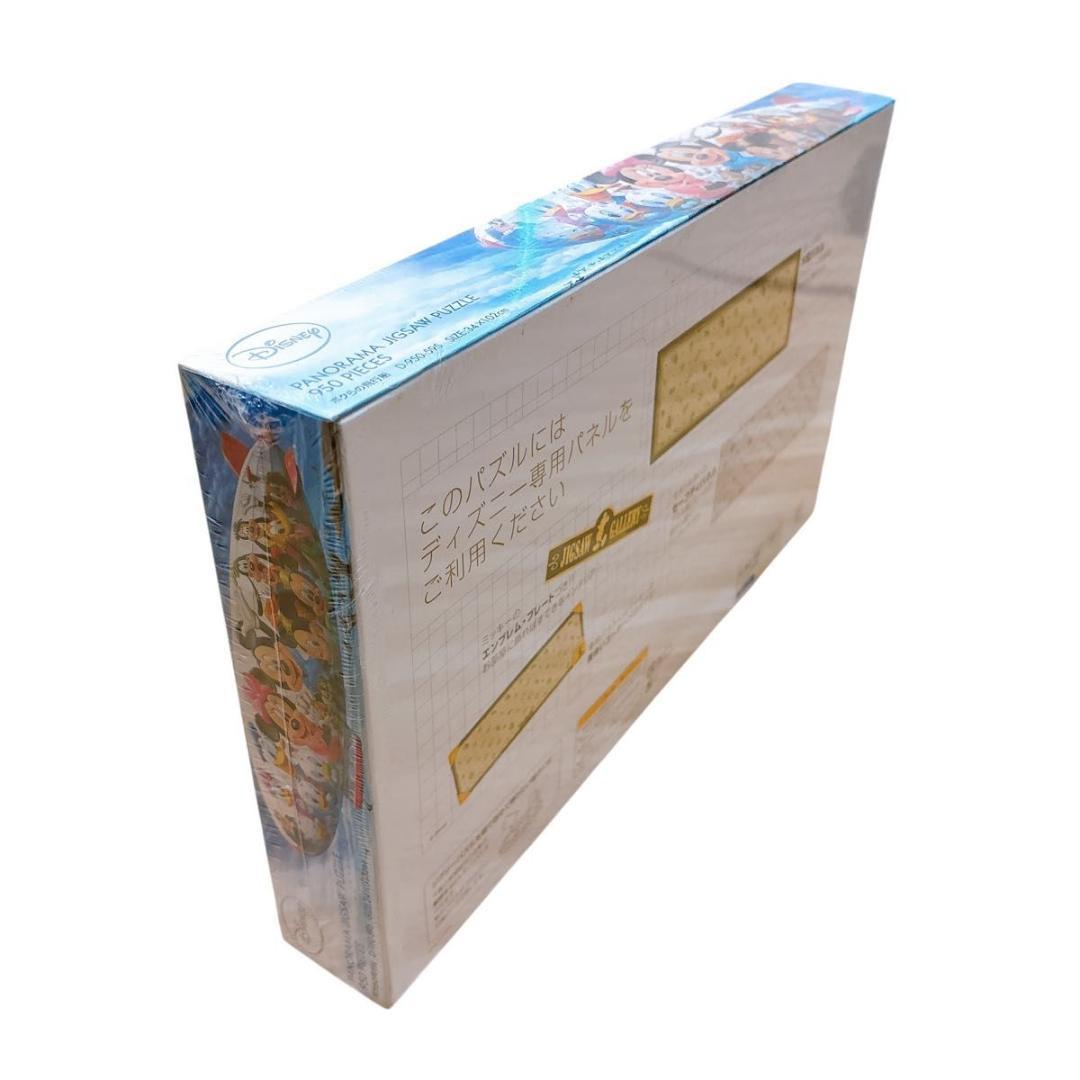 ボクらの飛行船 ディズニーキャラクター パノラマジグソーパズル 950ピース