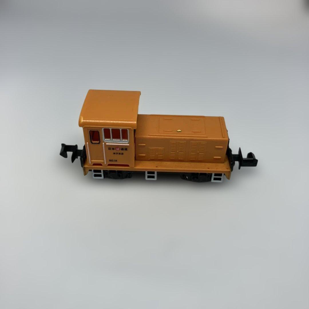 M251118★アシェット 日本の貨物列車 20t貨車移動機(日本通運) 動力車