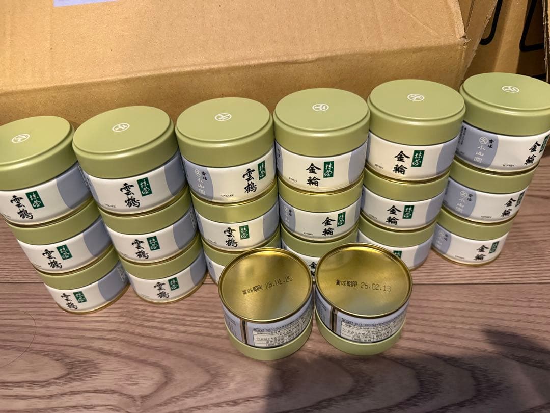 20個　雲鶴、金輪 丸久小山園日本茶 缶入り 2026年賞味期限20g入り