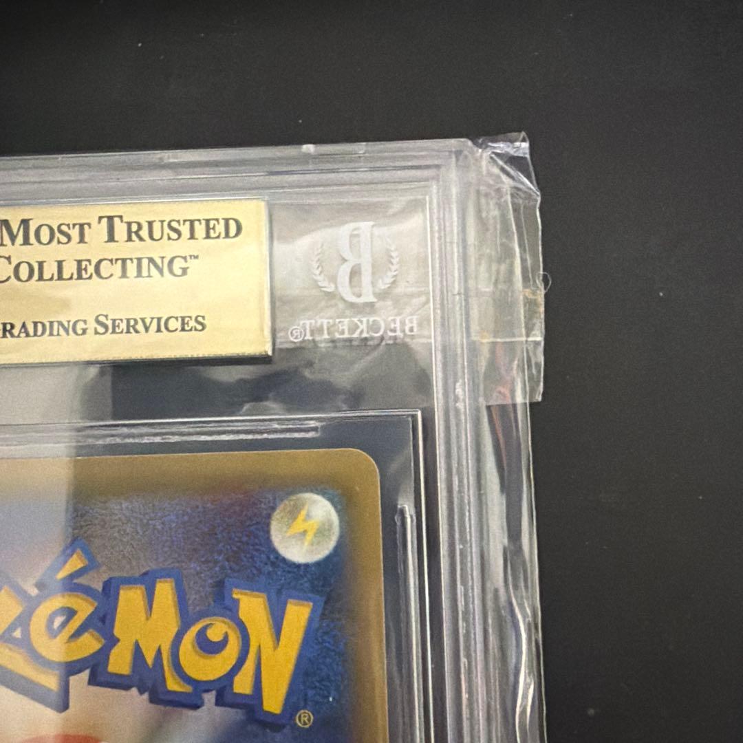 ラティオス　CP2 BGS9.5 psa10相当