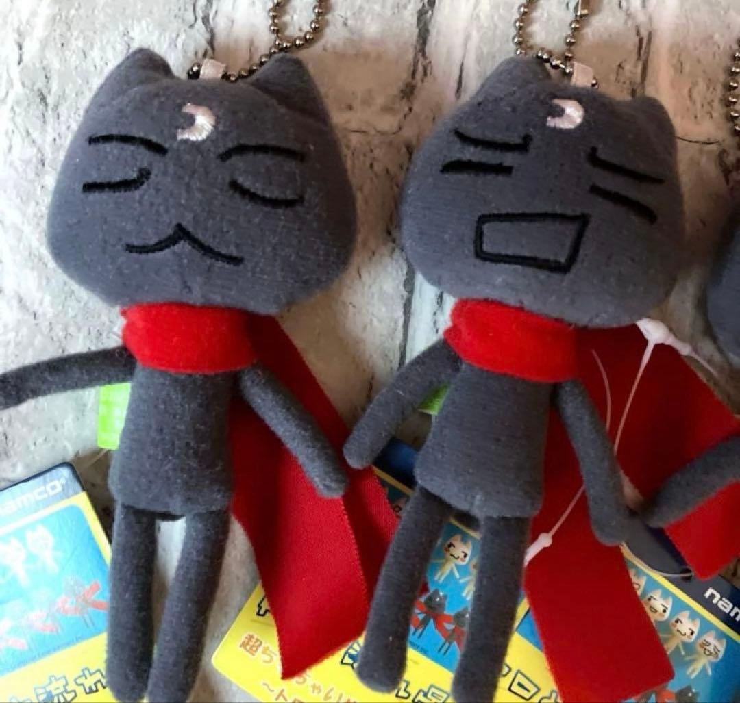 どこでもいっしょ トロと流れ星 ノラ ぬいぐるみ 5体セット 平成レトロ レア