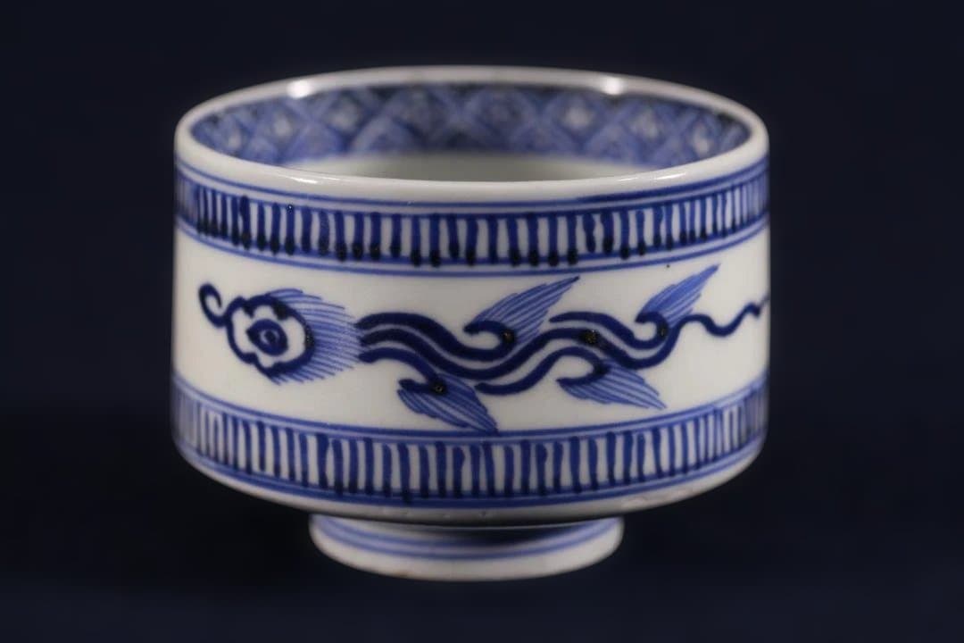 ４５３　古伊万里染付雨降龍図半筒猪口　幕末　無傷美品