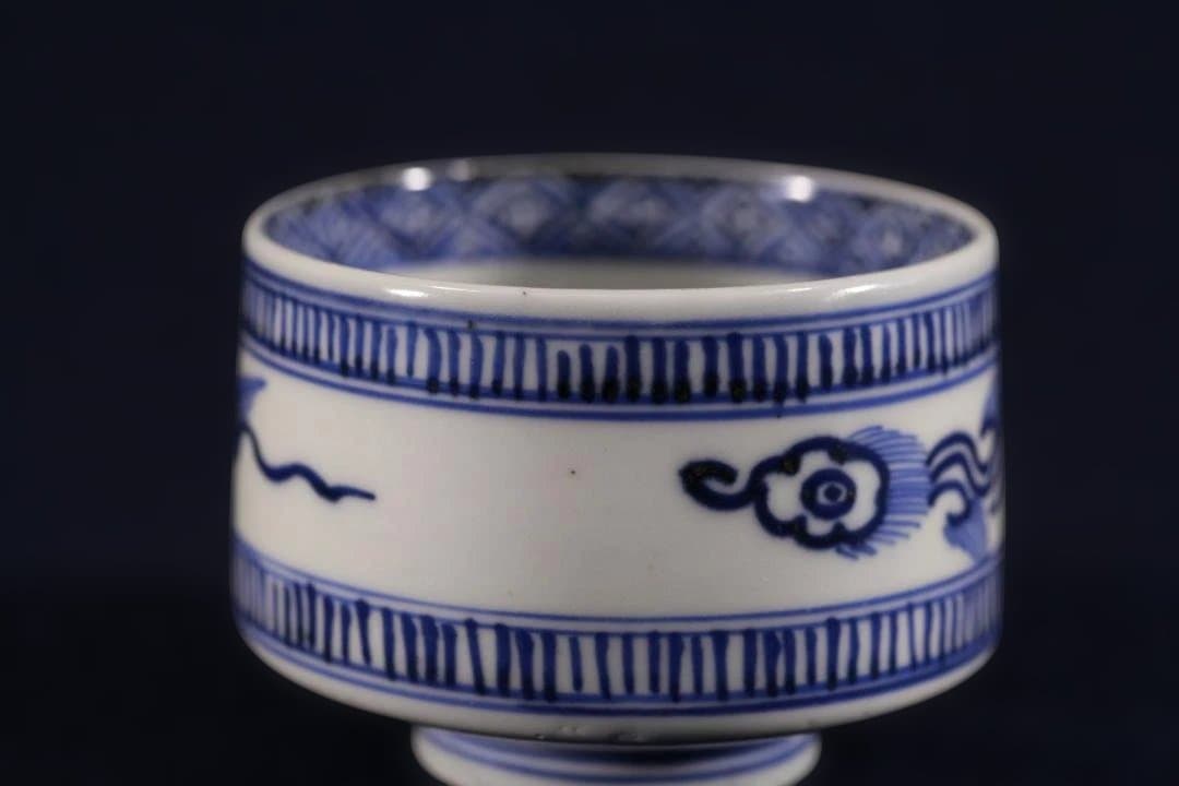 ４５３　古伊万里染付雨降龍図半筒猪口　幕末　無傷美品