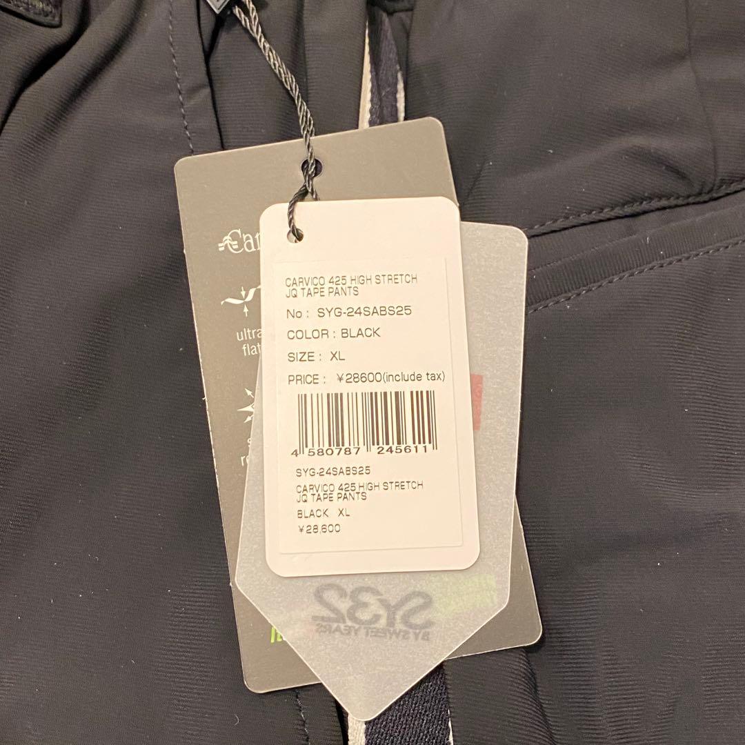 【SY32 SWEET YEARS】メンズ ストレッチパンツ XL ブラック