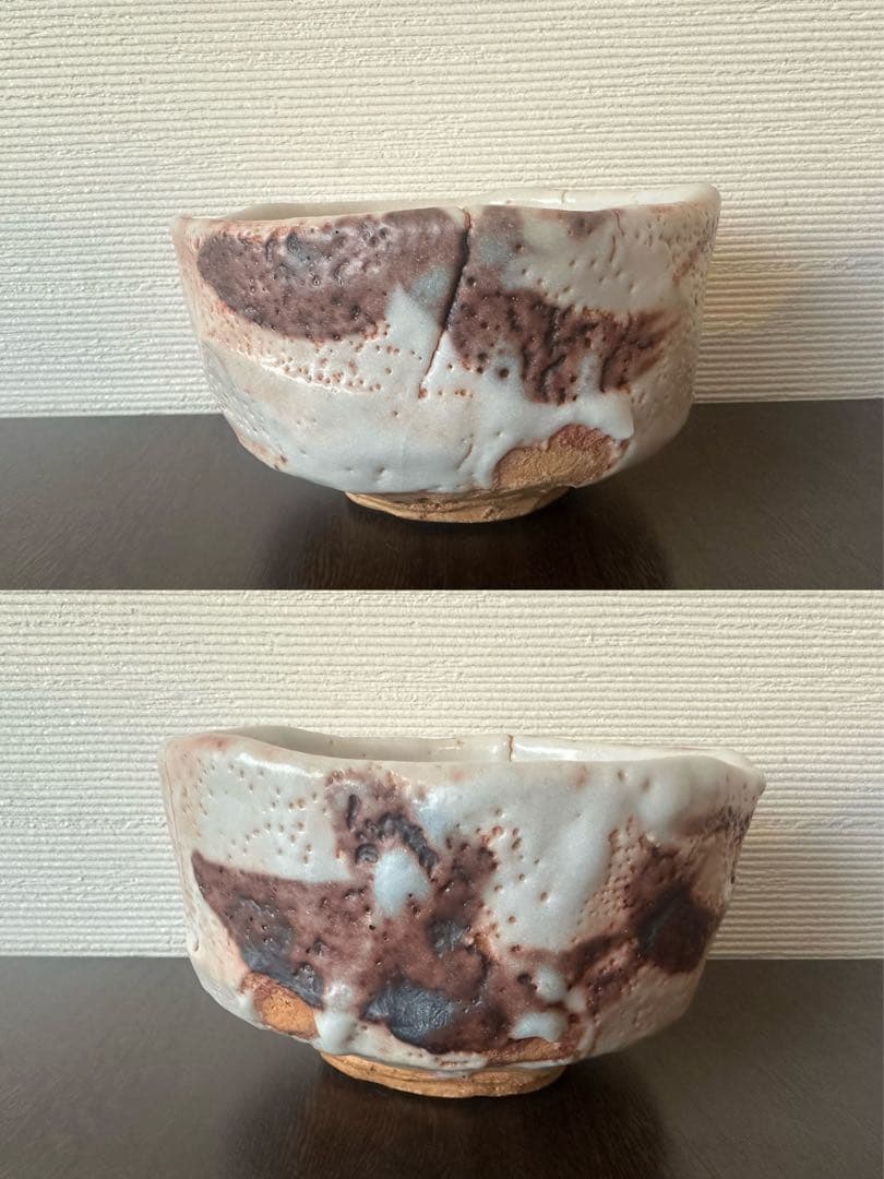 志野焼　萩焼　織部茶碗　など 抹茶茶碗　おまとめ　10個セット