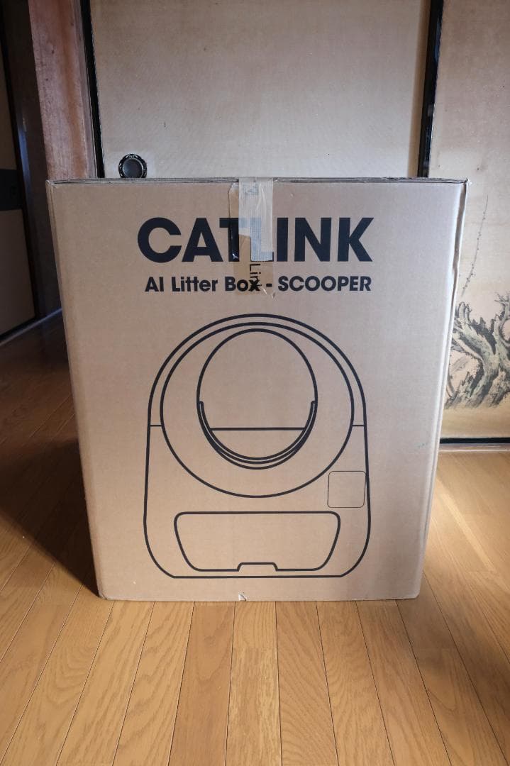自動猫用トイレ CATLINK SCOOPER YOUNG