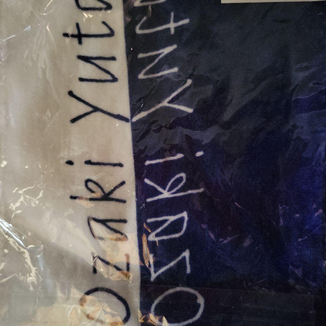 尾崎豊　まとめ売り