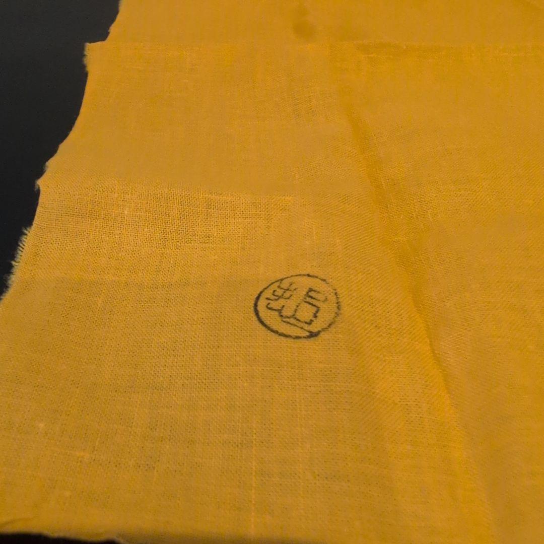 舟山水蒔絵　中棗　中村宗哲　鵬雲斎花押　共箱