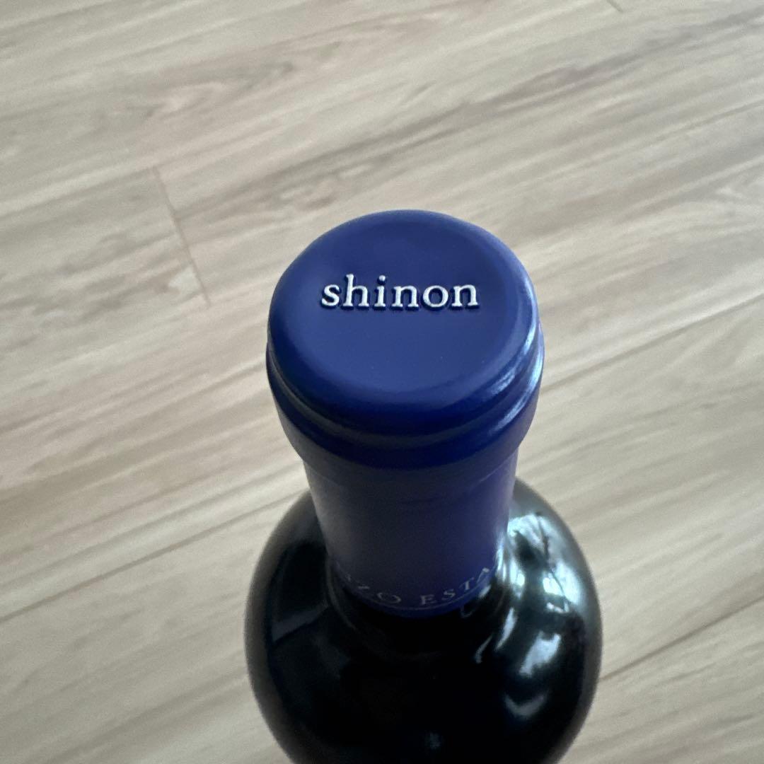 ケンゾーエステート、シノン2017