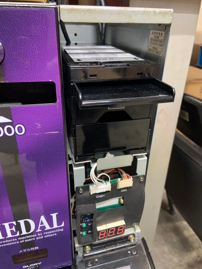 両替機　1000円→100円×10枚　EMS-7 （改）グローリー　領収書OK