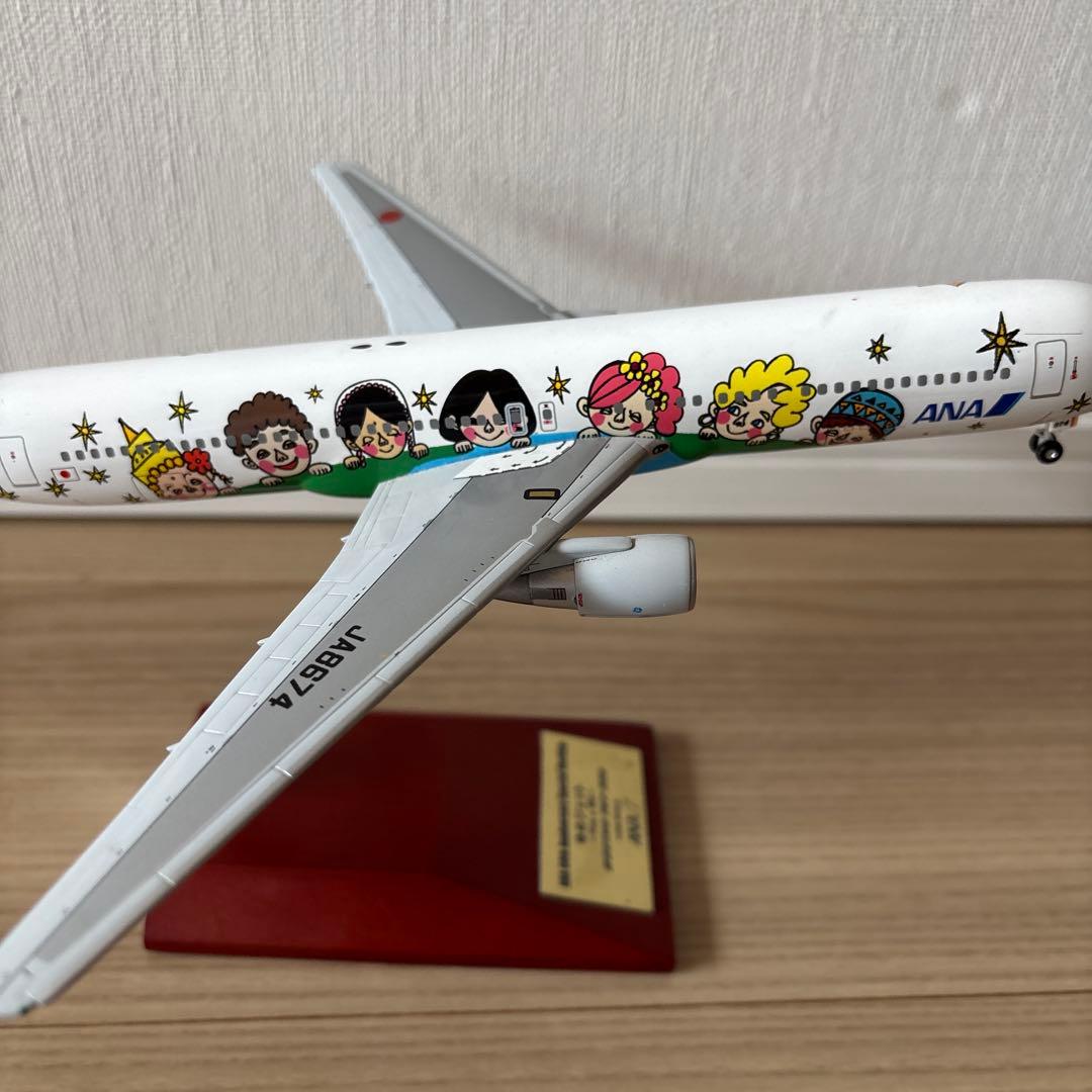 【貴重】全日空商事 1/200 BOEING767-300 ゆめジェット