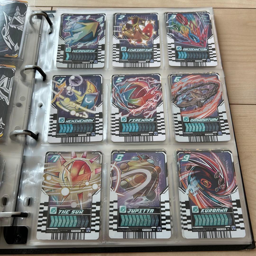 ライドケミートレカ　ケミー　10属性コンプリート＋α