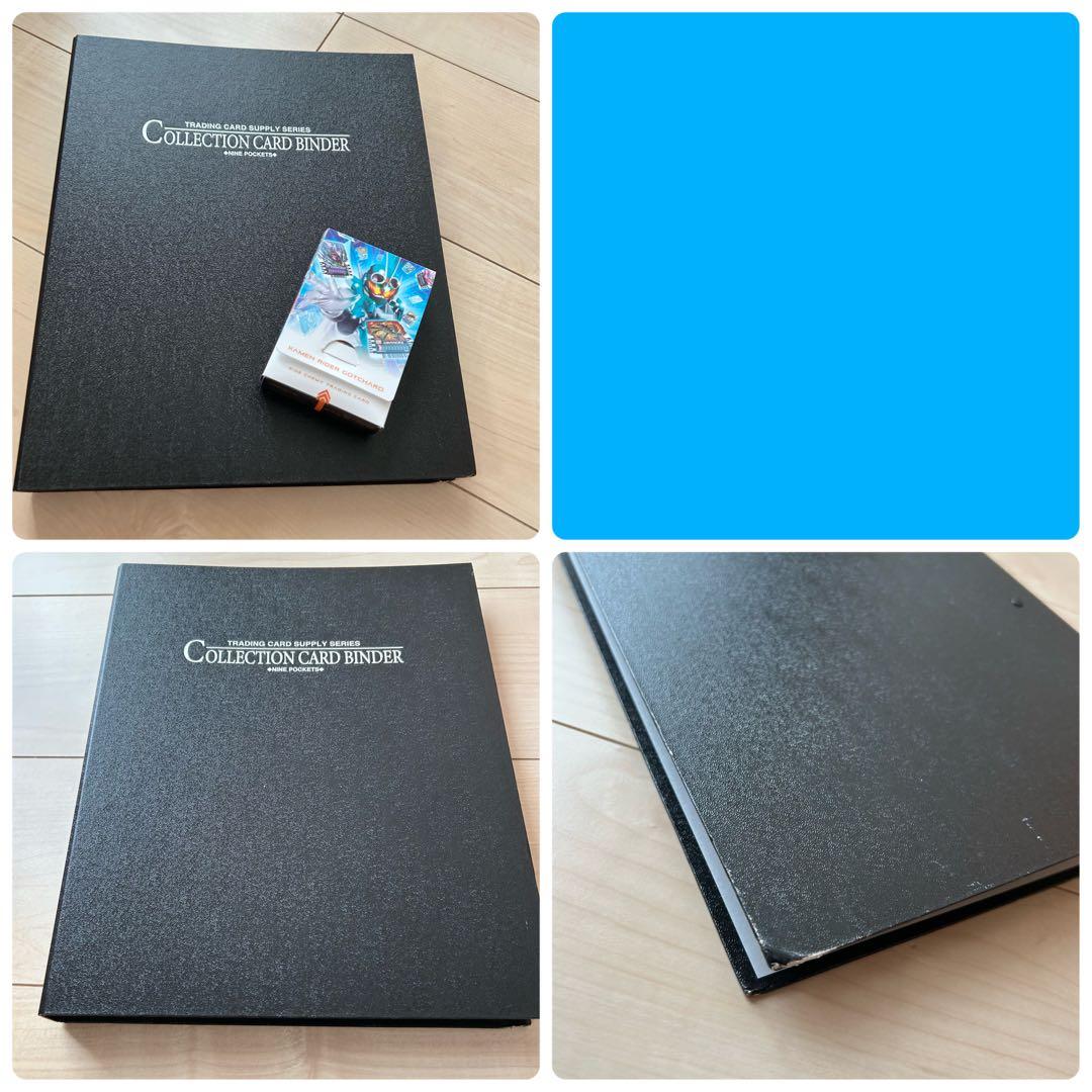 ライドケミートレカ　ケミー　10属性コンプリート＋α