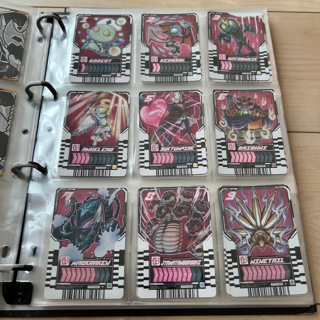 ライドケミートレカ　ケミー　10属性コンプリート＋α