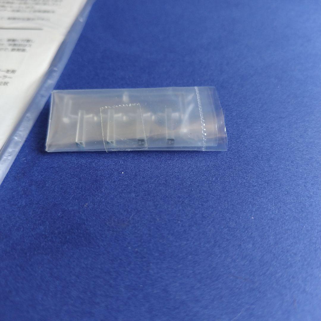 tomix98434 キハ261系はまなす5両セット　北海道　美品　Nゲージ