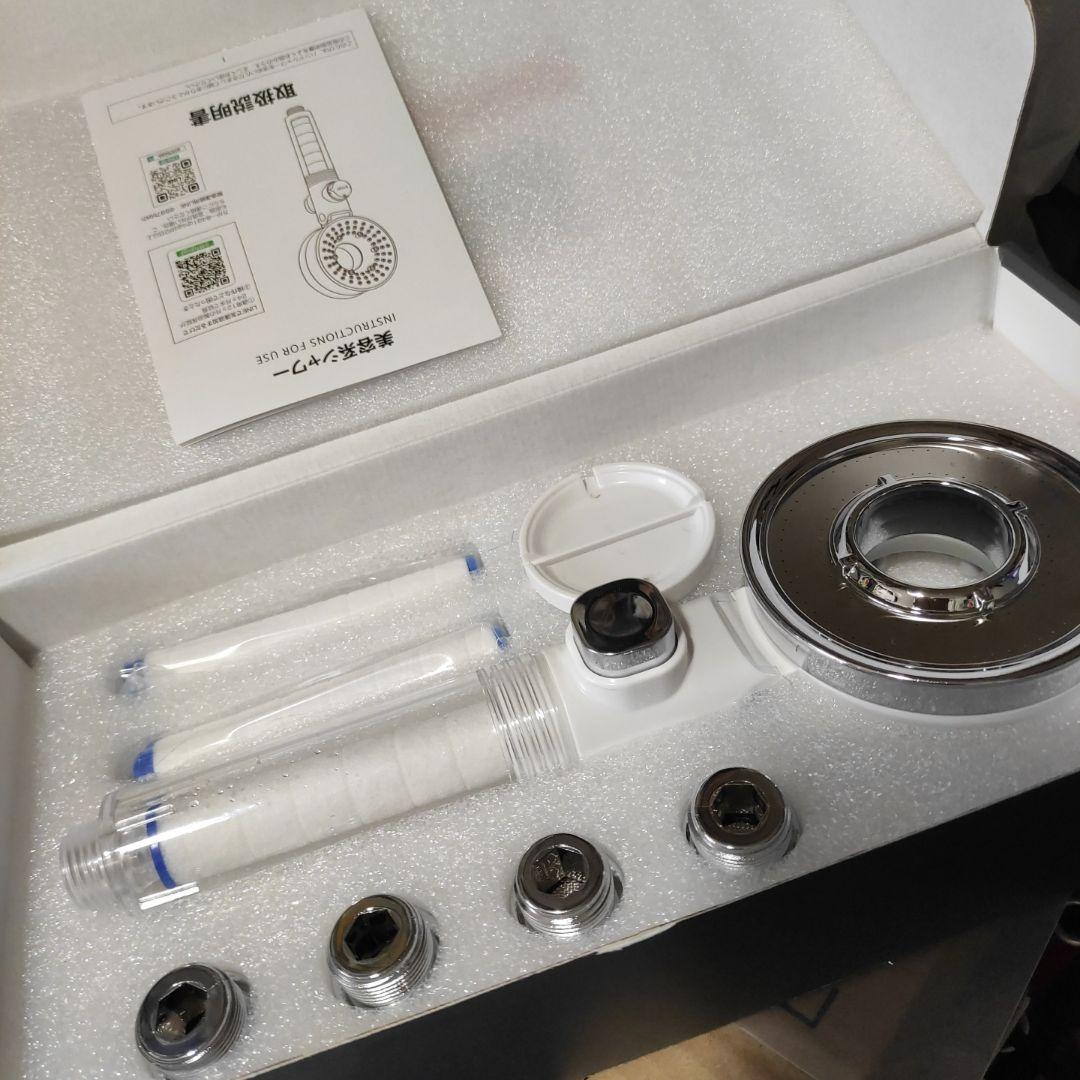 2個セット／マイクロナノバブル／2024新登場・80%節水、浄水カートリッジ9本