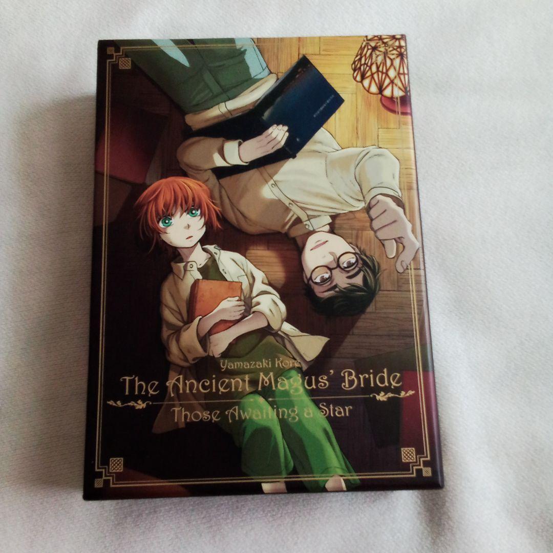 魔法使いの嫁6巻「星待つひと　前編」