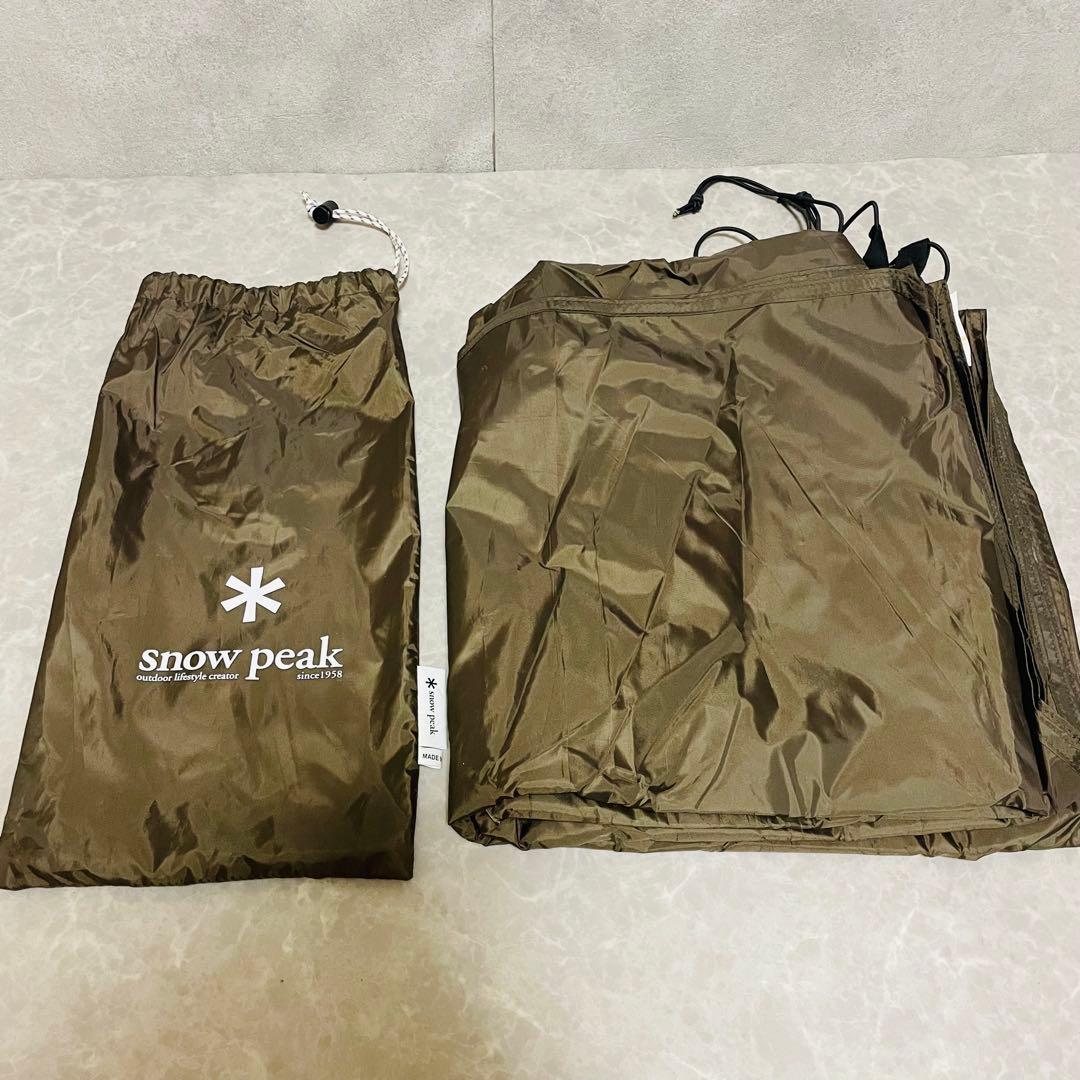 美品  peak スノーピーク アメニティドームL SDE-003R