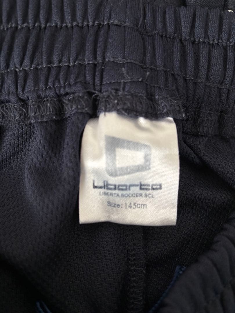 Liberta ジャージセット イエロー/ネイビー145cm