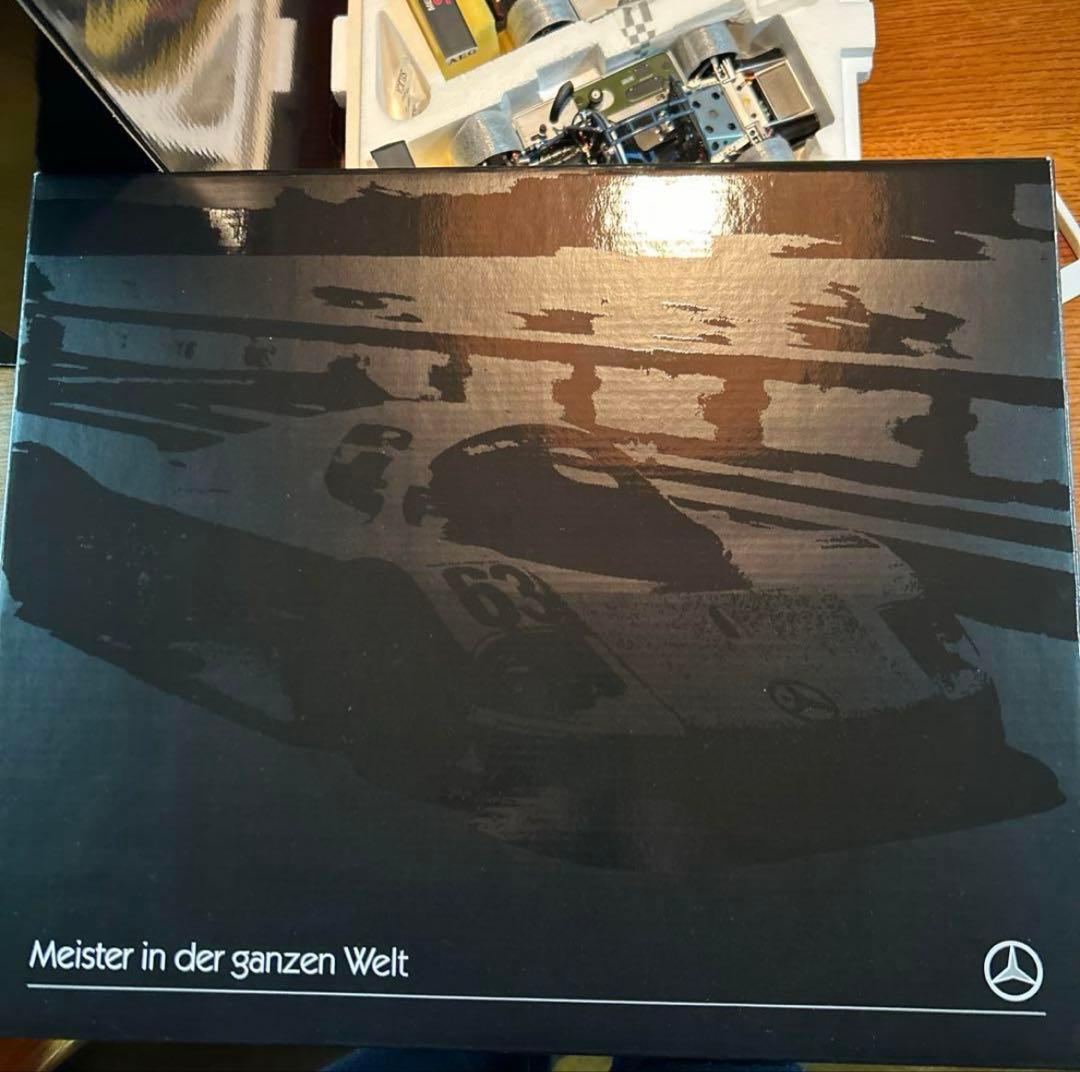 エグゾト　1/18 ザウバー　メルセデスC9