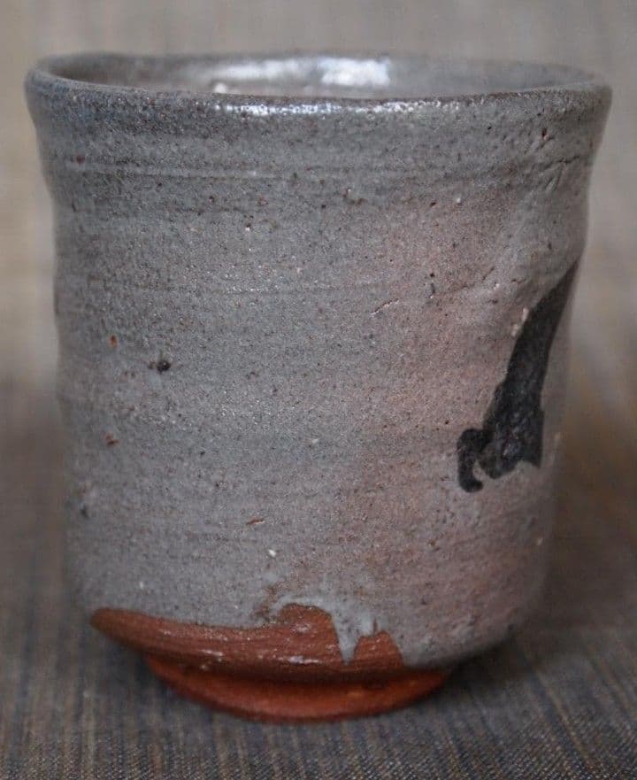 希少作★中川自然坊★絵唐津湯吞★★共箱