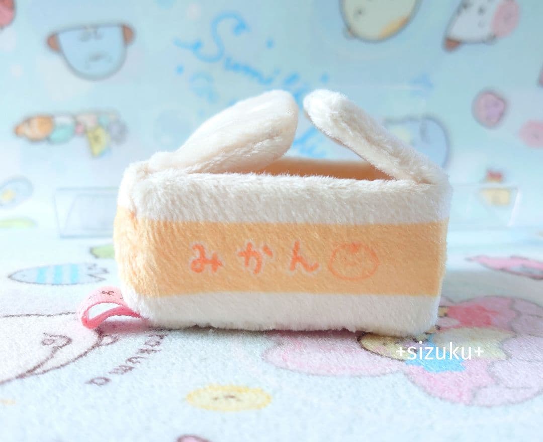 【未使用・タグ無】すみっコぐらし 段ボール ねこびより てのりぬいぐるみ 希少品