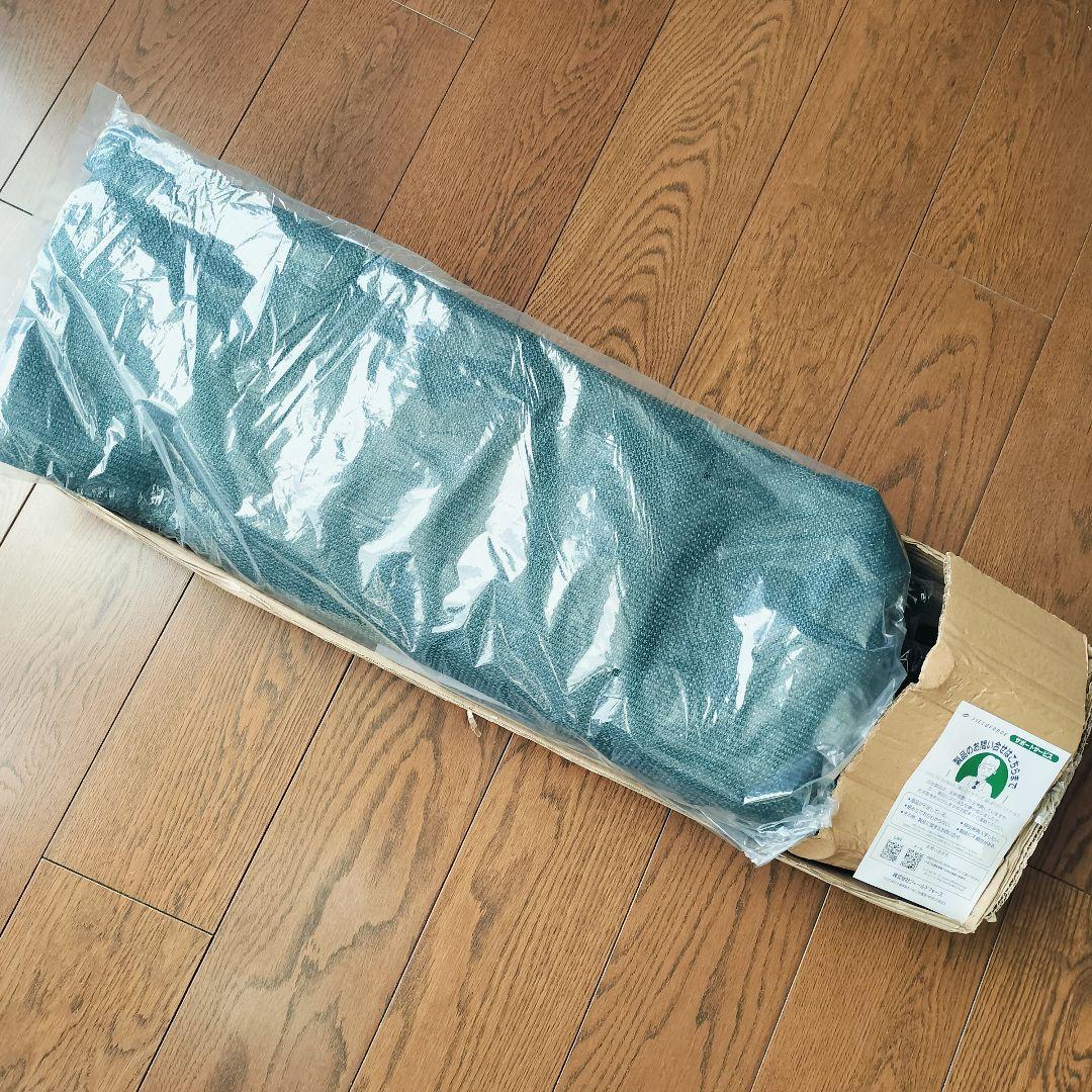 FIELD FORCE グリーンモンスター FKMP-2116 メディシン対応