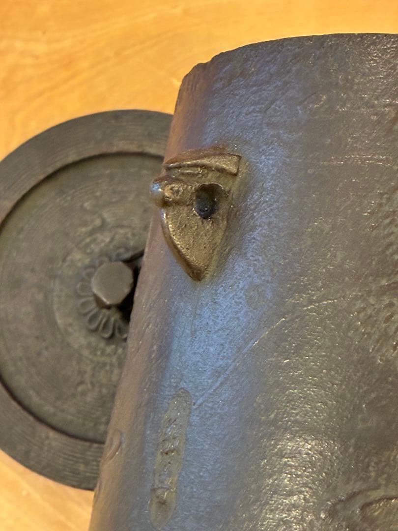 人間国宝 高橋敬典 雲龍釜 （小） 釣釜 吊釜 茶道具 共箱